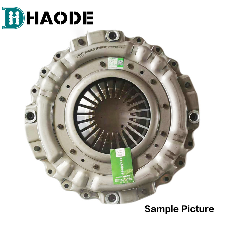 Clutch Plate